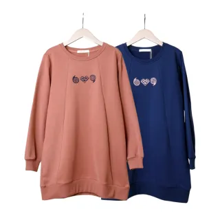 【betty’s 貝蒂思】小兔子刺繡收腰口袋長版襯衫(共二色) 歷史價格詳細信息