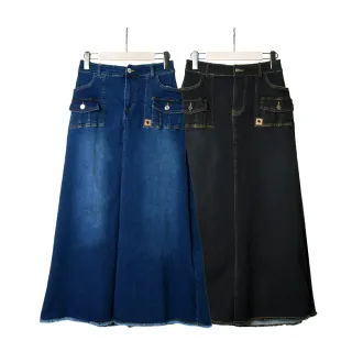 【betty’s 貝蒂思】腰鬆緊口袋印花休閒長褲(米白色) 歷史價格詳細信息