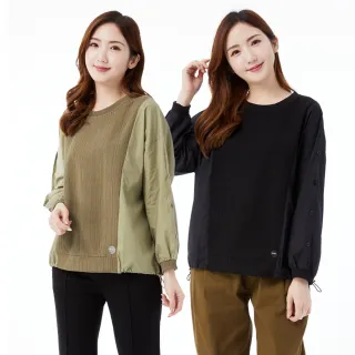 【betty’s 貝蒂思】網路獨賣★-5度C超涼感彈性休閒褲(共三色) 歷史價格詳細信息