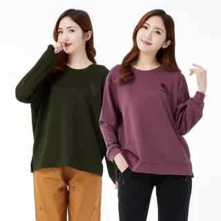 【betty’s 貝蒂思】圓領愛心印花字母T-shirt(粉色) 歷史價格詳細信息