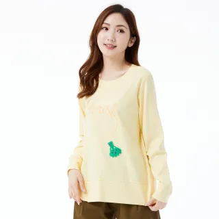 【betty’s 貝蒂思】繡字露肩素面百搭T-shirt(共二色) 歷史價格詳細信息