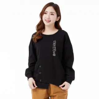 【betty’s 貝蒂思】下擺不對稱拼接短袖T-shirt(粉色) 歷史價格詳細信息