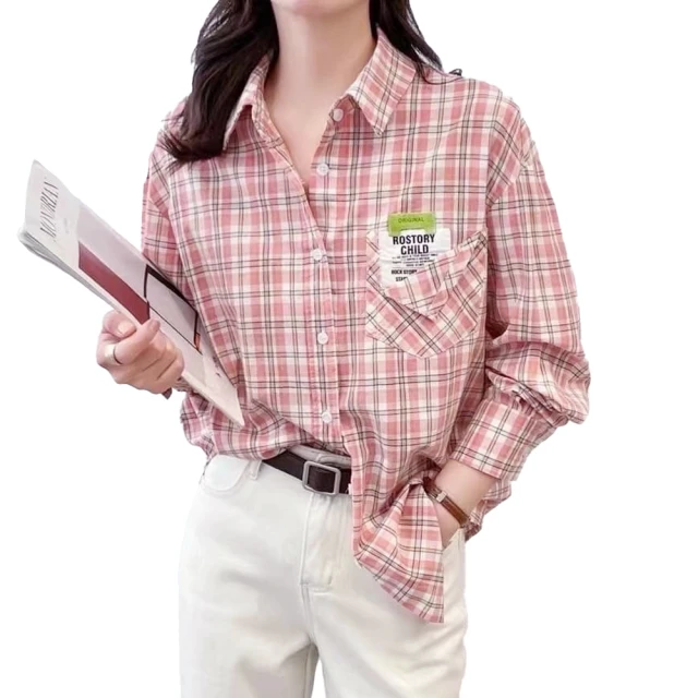 【betty’s 貝蒂思】彩色條紋下擺拼接抽繩長袖T-shirt(綠色) 歷史價格詳細信息