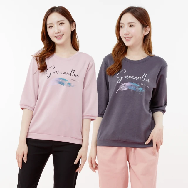 【betty’s 貝蒂思】四色貓頭鷹印花短袖T-shirt(共二色) 歷史價格詳細信息