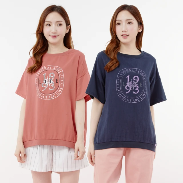 【betty’s 貝蒂思】網路獨賣★-5度C超涼感彈性休閒褲(共三色) 歷史價格詳細信息