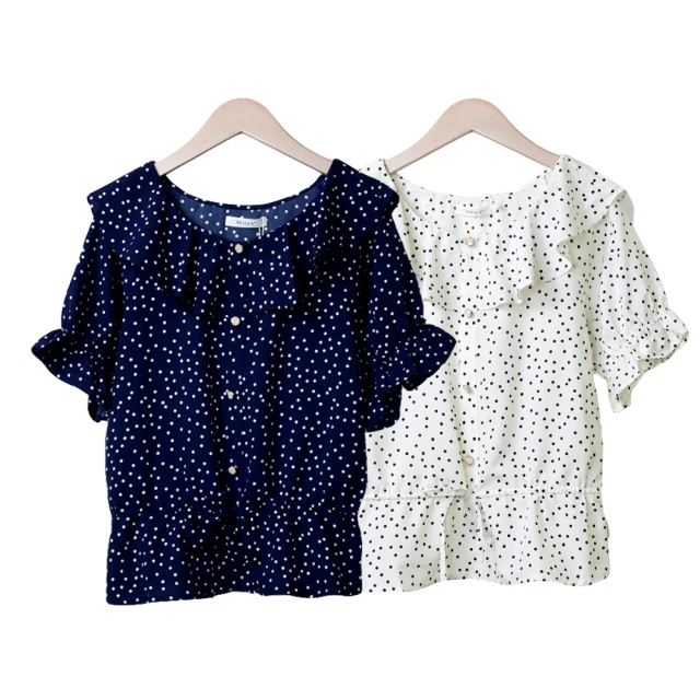 【betty’s 貝蒂思】點點下擺開衩T-shirt(共二色) 歷史價格詳細信息