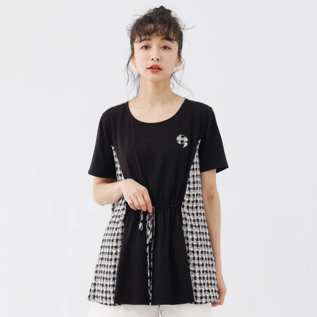 【betty’s 貝蒂思】格紋拼接寬版率性T-shirt(白色) 歷史價格詳細信息