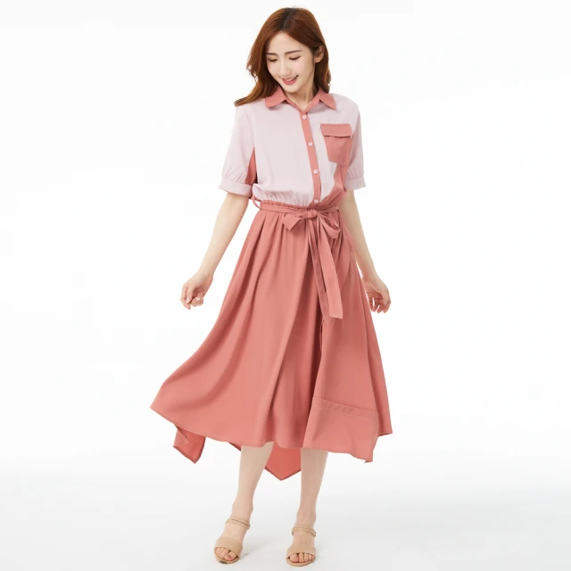 【betty’s 貝蒂思】撞色鬆緊腰帶雪紡長洋裝(珊瑚橘) 歷史價格詳細信息