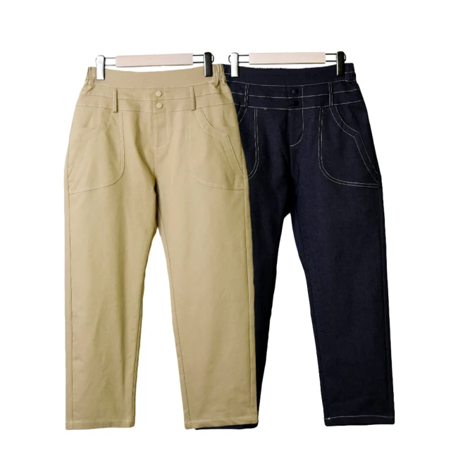 【betty’s 貝蒂思】大口袋寬褲頭壓線直筒褲(共二色) 價格比較,價格查詢,歷史價格詳細信息