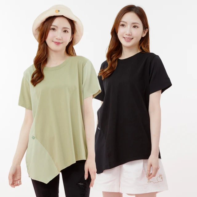 【betty’s 貝蒂思】網路獨賣★-5度C超涼感彈性休閒褲(共三色) 歷史價格詳細信息