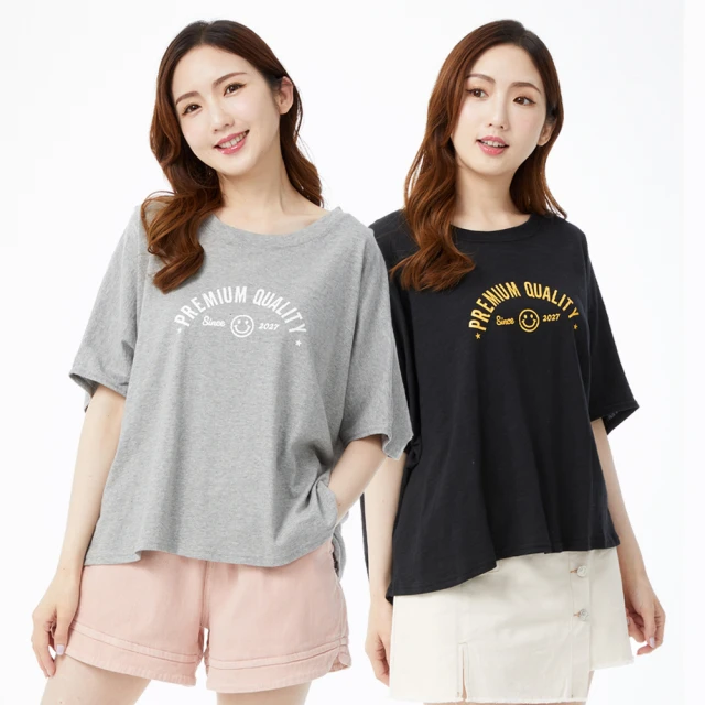 【betty’s 貝蒂思】網路獨賣★-5度C超涼感彈性休閒褲(共三色) 歷史價格詳細信息