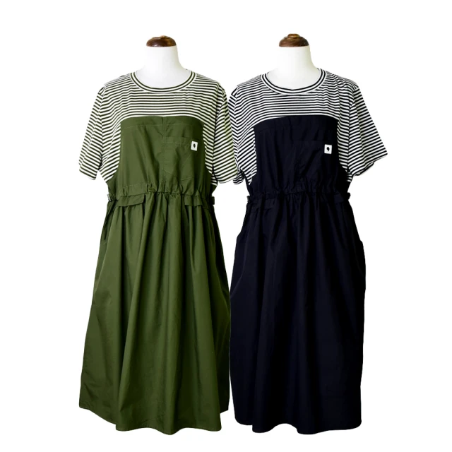 betty’s貝蒂思　腰間拼色鬆緊休閒褲 (深藍) 歷史價格詳細信息