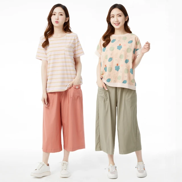 【betty’s 貝蒂思】網路獨賣★-5度C超涼感彈性休閒褲(共三色) 歷史價格詳細信息