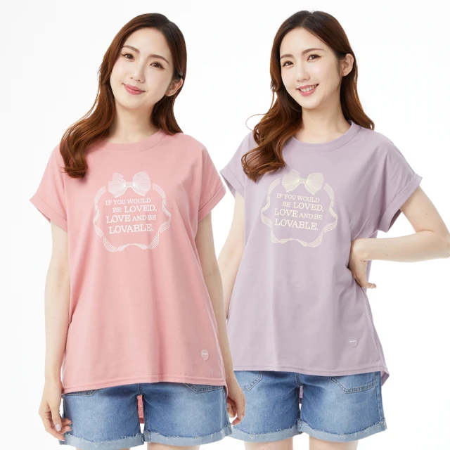 【betty’s 貝蒂思】蝴蝶結色塊印花蕾絲澎袖T-shirt(共二色) 歷史價格詳細信息