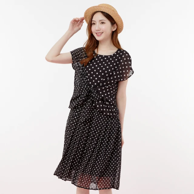 【betty’s 貝蒂思】點點雪紡荷葉邊翻領抽繩上衣(共二色) 歷史價格詳細信息