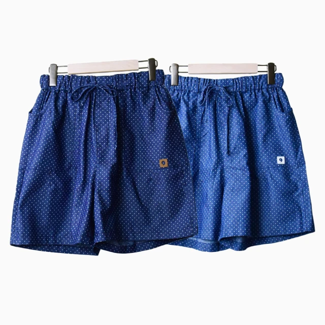 【betty’s 貝蒂思】點點下擺開衩T-shirt(共二色) 歷史價格詳細信息