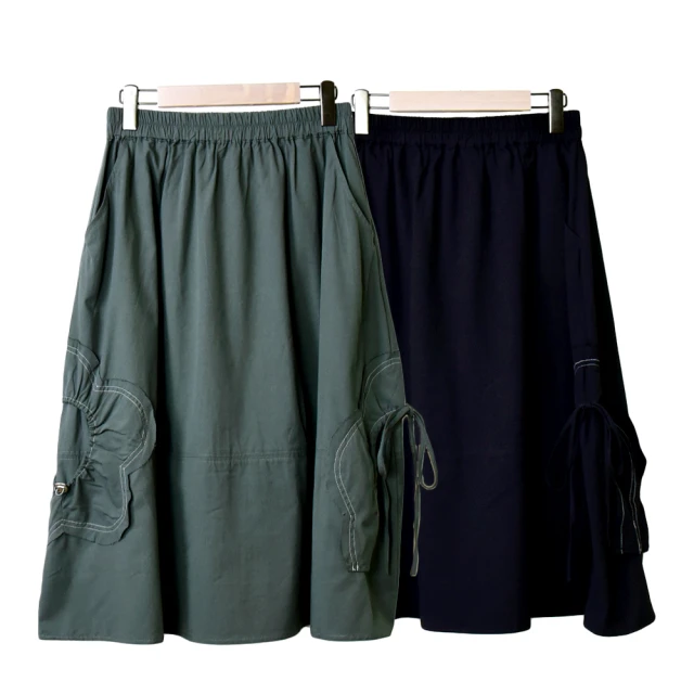 【betty’s 貝蒂思】造型口袋印花拼接上衣(黃色) 歷史價格詳細信息