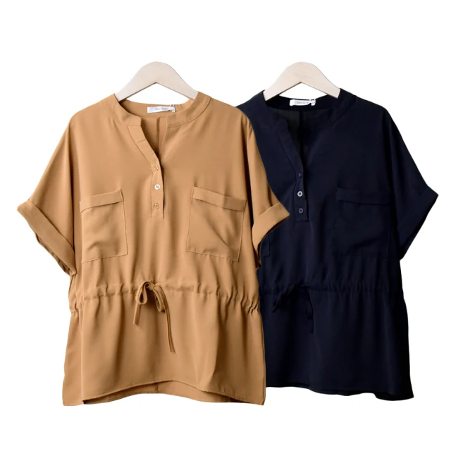 betty’s貝蒂思　腰間拼色鬆緊休閒褲 (深藍) 歷史價格詳細信息