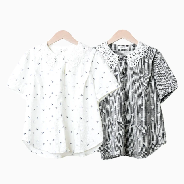 【betty’s 貝蒂思】花蕾絲領直紋上衣(藍色) 歷史價格詳細信息