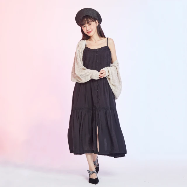 【betty’s 貝蒂思】蕾絲壓褶V領木耳邊襯衫(白色) 歷史價格詳細信息