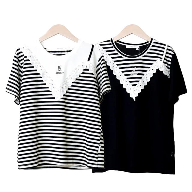 【betty’s 貝蒂思】小兔子刺繡收腰口袋長版襯衫(共二色) 歷史價格詳細信息