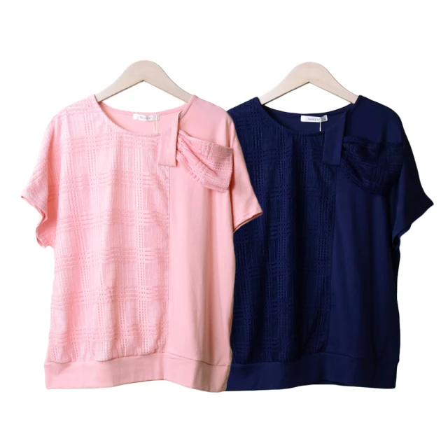 【betty’s 貝蒂思】格子前後拼接口袋上衣(深黃色) 歷史價格詳細信息