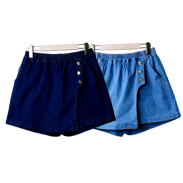 【betty’s 貝蒂思】腰鬆緊不規則剪裁壓線長裙(共二色) 歷史價格詳細信息