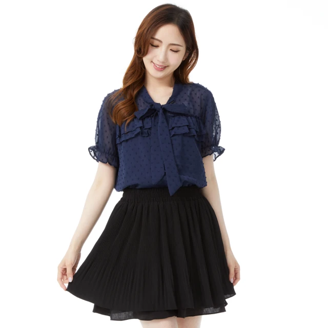 【betty’s 貝蒂思】皺褶感特色扭轉上衣(米色) 歷史價格詳細信息