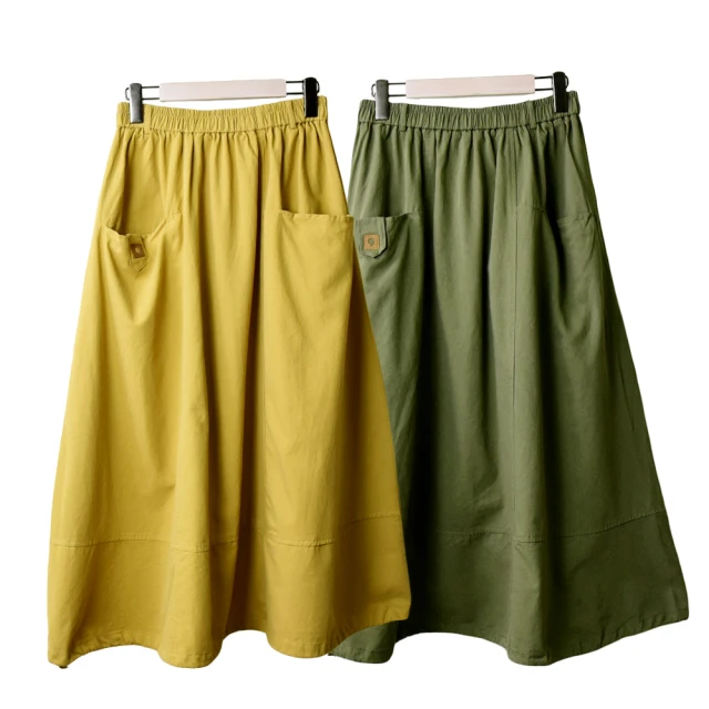 【betty’s 貝蒂思】口袋拼色鬚邊男友風牛仔褲(淺藍色) 歷史價格詳細信息