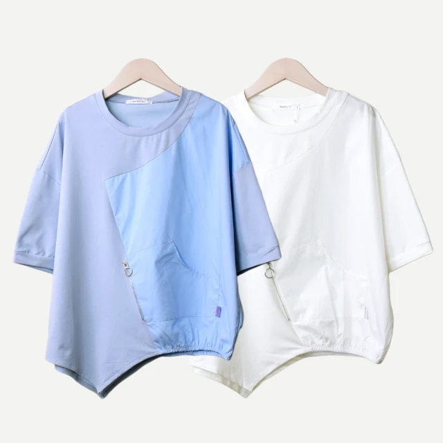 【betty’s 貝蒂思】不對稱拼接下擺開衩T-shirt(黑色) 歷史價格詳細信息