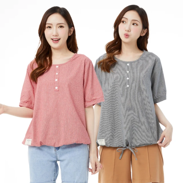 betty’s貝蒂思　細格紋荷葉領日系上衣(黑色) 歷史價格詳細信息