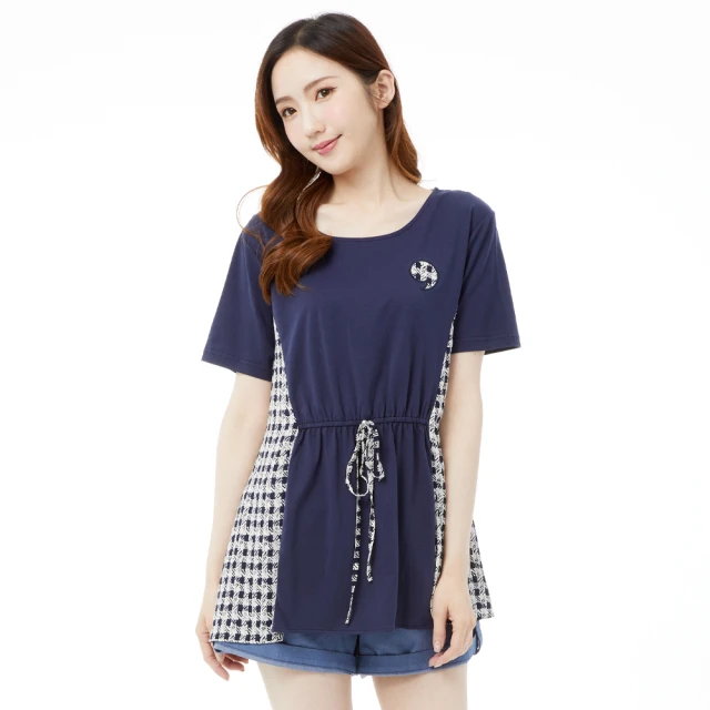 【betty’s 貝蒂思】格紋拼接寬版率性T-shirt(白色) 歷史價格詳細信息