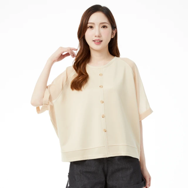 【betty’s 貝蒂思】雪紡勾紗小花綁帶荷葉邊襯衫(共二色) 歷史價格詳細信息