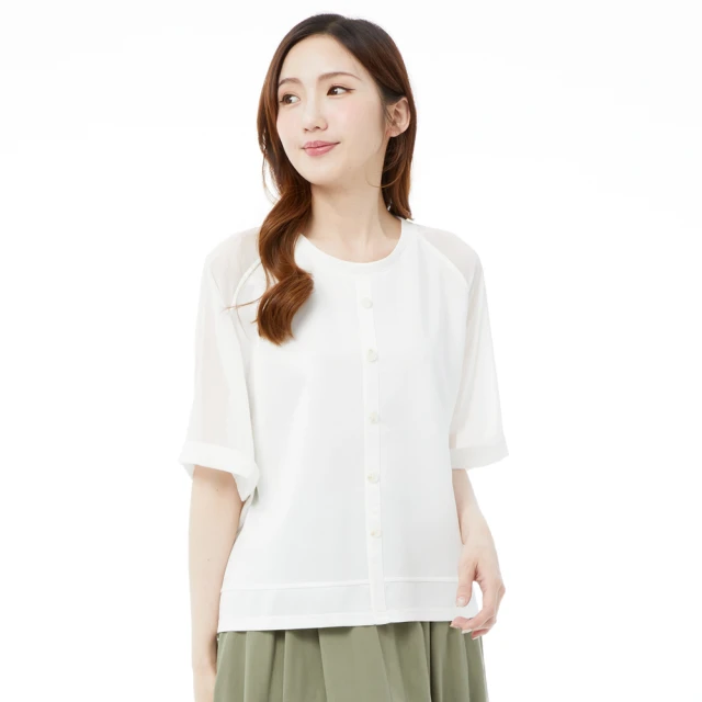 betty’s貝蒂思　雪紡拼接條紋中長裙 (黑色) 歷史價格詳細信息