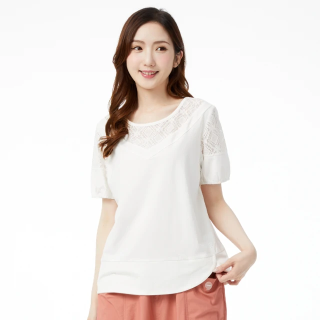 【betty’s 貝蒂思】交叉羅紋領條紋七分袖上衣(淺綠) 歷史價格詳細信息