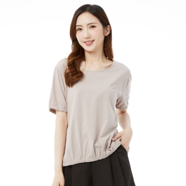 【betty’s 貝蒂思】下擺鬆緊抽皺格紋落肩圓領襯衫(共二色) 歷史價格詳細信息