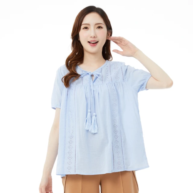 【betty’s 貝蒂思】領口綁帶鏤空七分袖上衣(白色) 歷史價格詳細信息