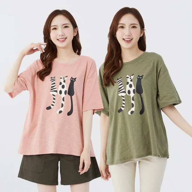 【betty’s 貝蒂思】網路獨賣★-5度C超涼感彈性休閒褲(共三色) 歷史價格詳細信息