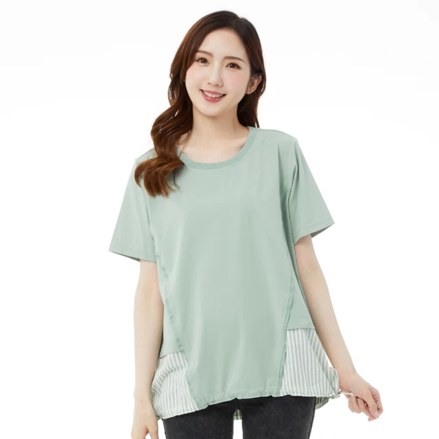 【綠色拼接】棉繩編織包 肩背 編織袋 編織包 草編 編織袋 渡假 棉線編織包  沙灘包 大容量 單肩 肩背包 購物袋 媽 歷史價格詳細信息