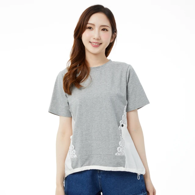 【betty’s 貝蒂思】寬版撞色條紋口袋圓領T-shirt(共二色) 歷史價格詳細信息