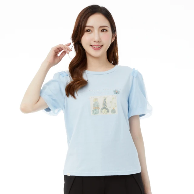 betty’s貝蒂思　仙人掌印花圓領拼布T-shirt (白色) 歷史價格詳細信息