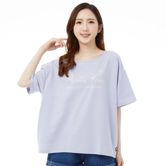 betty’s貝蒂思　寬版印花開岔T-shirt (粉色) 歷史價格詳細信息