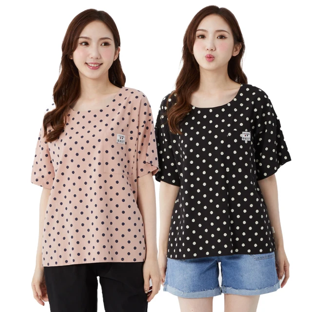 betty’s貝蒂思　點點寬鬆無袖襯衫(淺綠) 歷史價格詳細信息