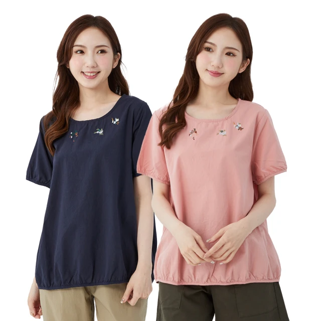 【betty’s 貝蒂思】花花刺繡紗V領T-shirt(共二色) 歷史價格詳細信息