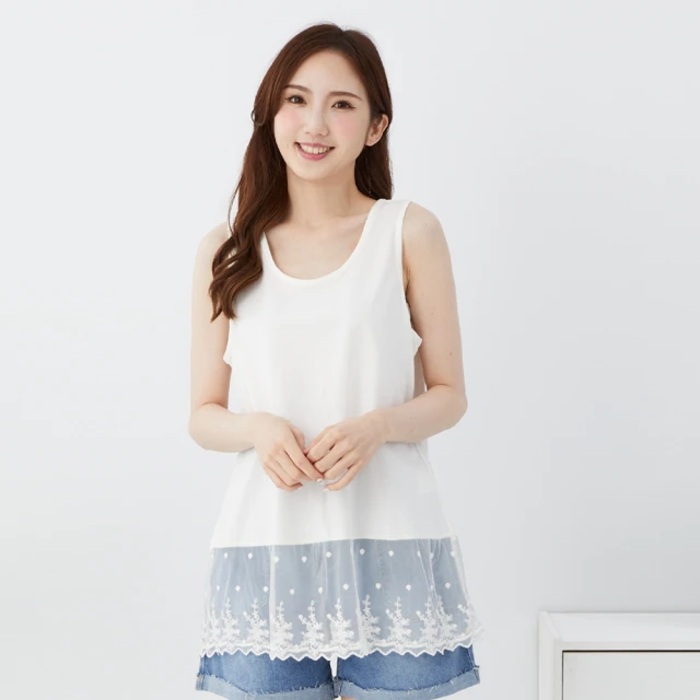 【betty’s 貝蒂思】下擺蕾絲拼接素色長版背心(共二色) 歷史價格詳細信息