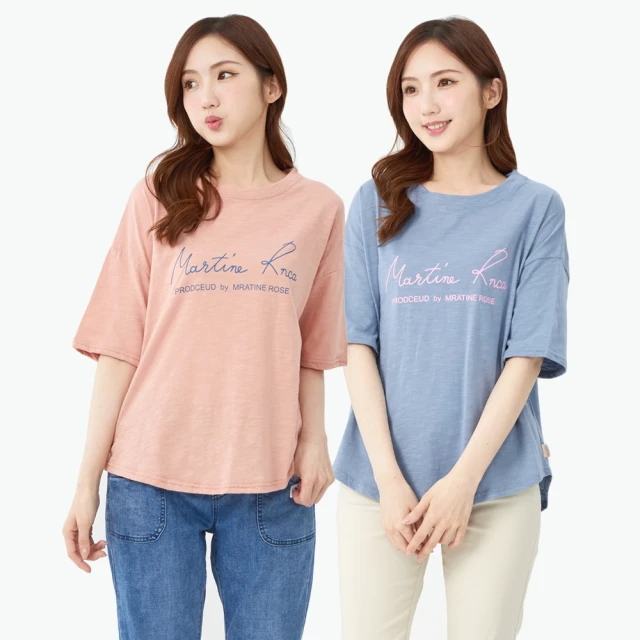 竹節棉-獨特魅力圓領素面斜側邊開岔不規則下擺短袖寬版上衣(黑.藍XL-5L)-U384熊衣褲語 歷史價格詳細信息