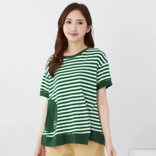 【betty’s 貝蒂思】經典條紋側開衩口袋T-shirt(黑色) 歷史價格詳細信息