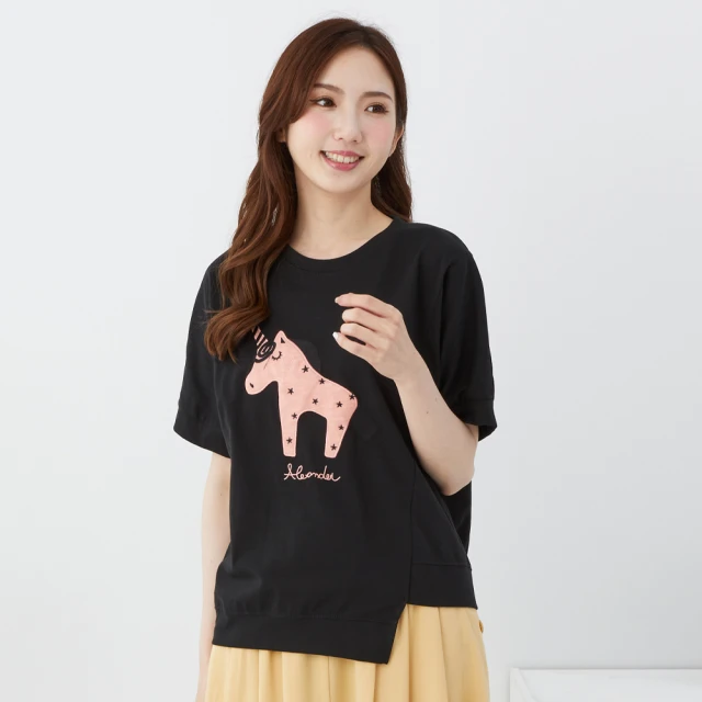 【betty’s 貝蒂思】下擺不對稱拼接短袖T-shirt(粉色) 歷史價格詳細信息