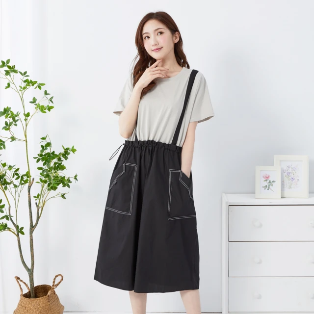 【betty’s 貝蒂思】假腰帶鬆緊壓褶西裝短褲(共二色) 歷史價格詳細信息