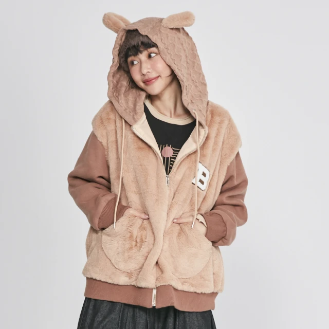 【betty’s 貝蒂思】毛毛玫瑰鈕釦口袋背心(咖啡) 歷史價格詳細信息